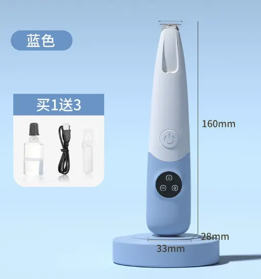26PTL04 Pet Hair Clipper