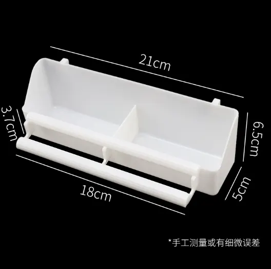 26PTL11 Bird Feeder