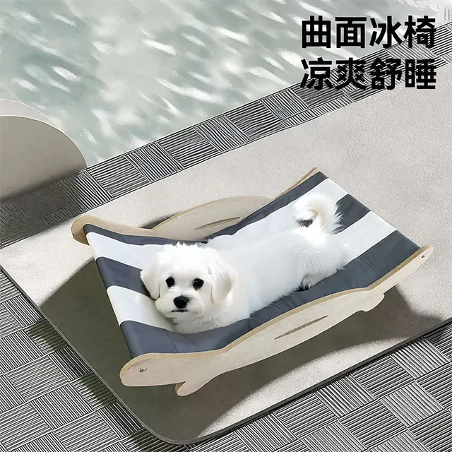 26PTL13 Pet Ice Bed